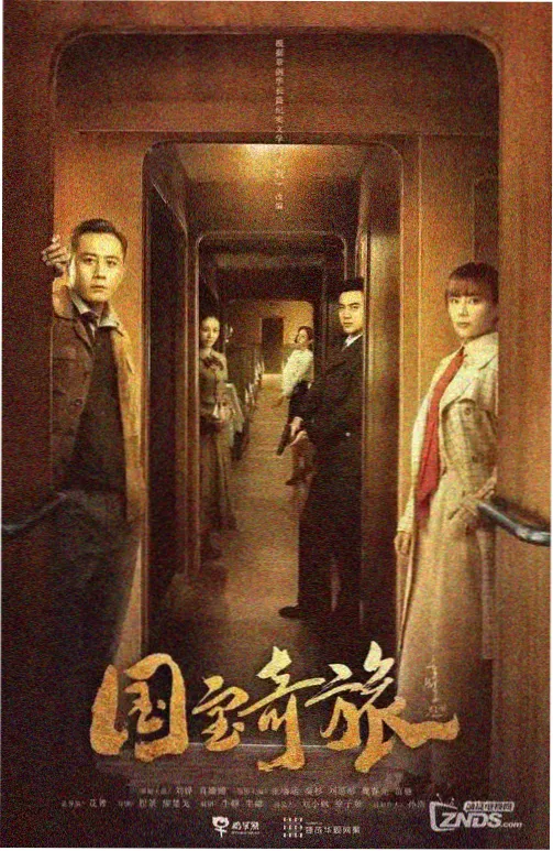 资讯配图,连载更新表的排期调整记录