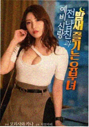 旧唱片行音乐题材完结剧索引卡封面,含粤语字幕